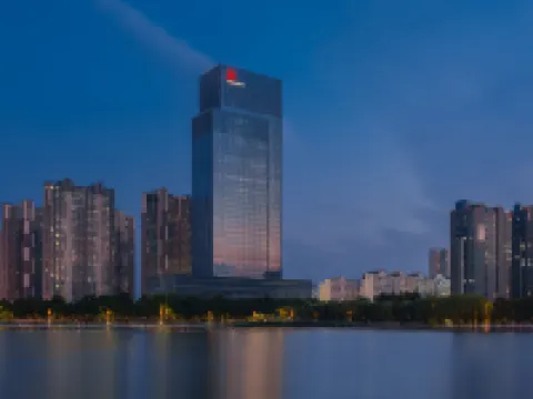 Luoyang Marriott Hotel โรงแรมในลั่วหยาง