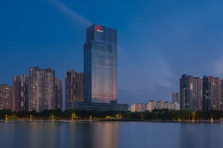 Luoyang Marriott Hotel Отели рядом с достопримечательностью «Luoyang New District Gymnasium»