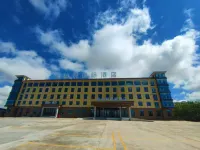Boyue International Hotel (Chaka)