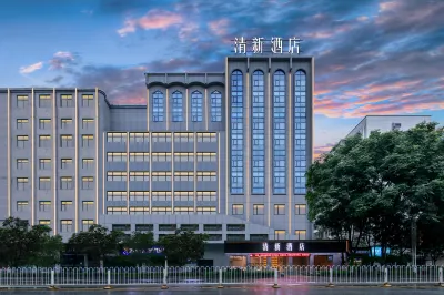 Qingxin Hotel Hôtels à : 