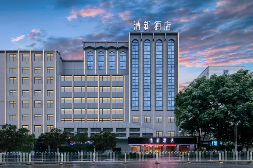 Qingxin Hotel