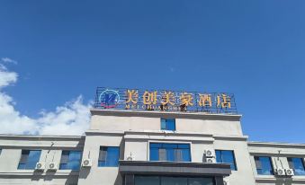 meichaungmeihao