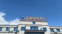 매이촹 매이하오 호텔(타스쿠얼간 중바 유이루） 홍칠라푸 공항 주변 호텔