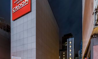 Nishitetsu Hotel Croom Bangkok Silom