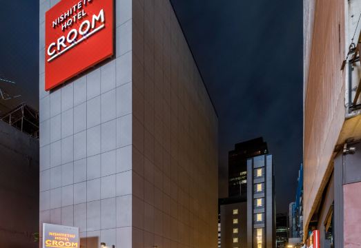 니시테츠 호텔 크룸 방콕 실롬