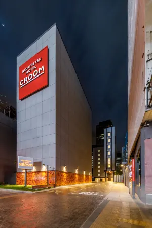 Nishitetsu Hotel Croom Bangkok Silom