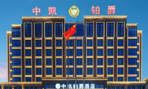 Zhongkai Count Hotel