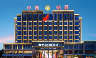 Zhongkai Count Hotel