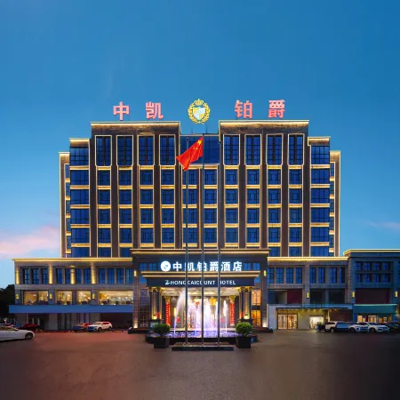 Zhongkai Count Hotel
