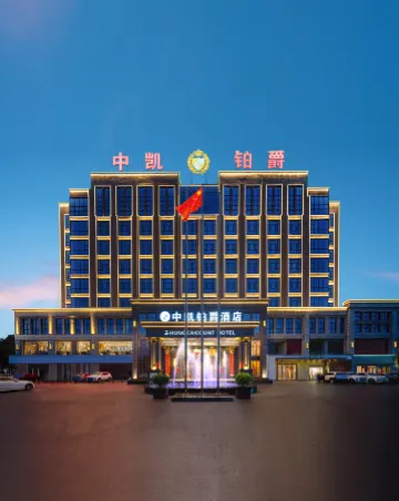 Zhongkai Count Hotel