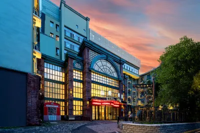 Earl Hotel (Harbin Sophia Church Store Central Street) Hotel in zona Heilongjiang Journalism College