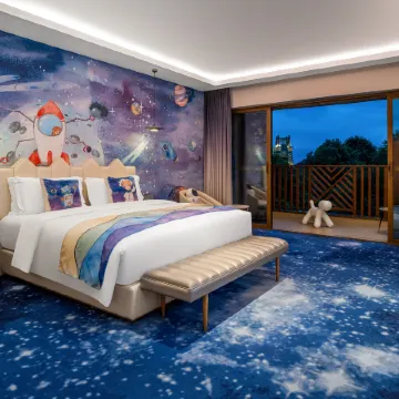 Emei Mountain Wulan Resort Hotel