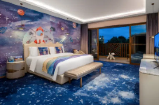 Emei Mountain Wulan Resort Hotel