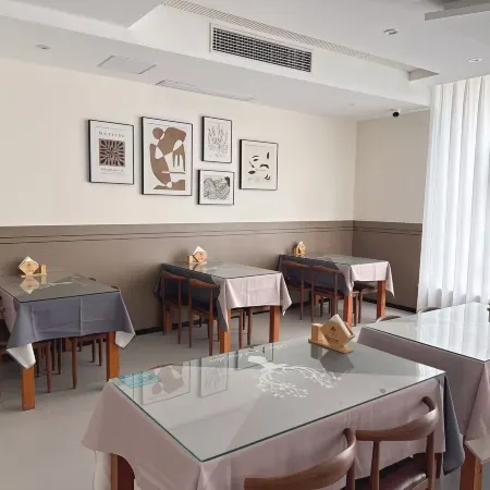 GreenTree (Yangzhong Central Mall Gangdong North Road)