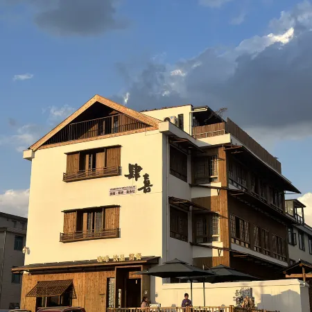 Sixi Homestay (Bamian Laifeng Branch)
