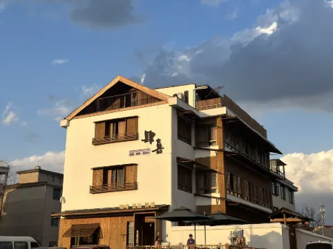 Sixi Homestay (Bamian Laifeng Branch)