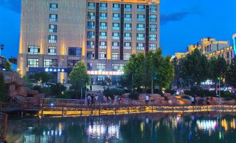 Khorgas Xingchen International Hotel (Yao North Road)