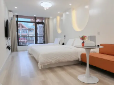 Jintang Inn (Changbai Shanxi Scenic Area Tourism Service Center Store)