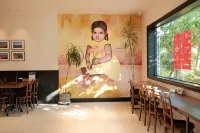 寧波東錢湖韓嶺冬生夏長精品民宿