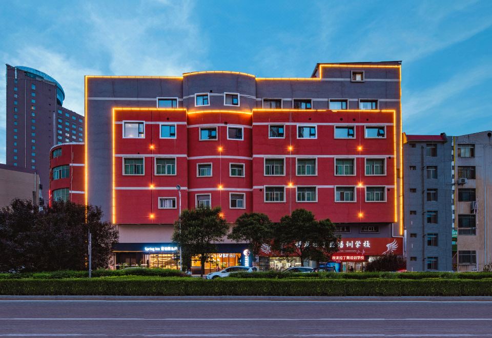 스프링 인 (진시황릉과 병마용) 호텔 이미지