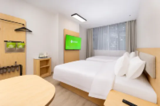 Hi Inn (Zhenjiang Xijindu Jingji Road)