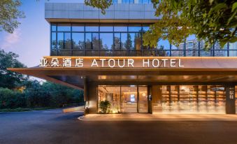 Atour Hotel, Doumen Metro Station, Hualin Road, Fuzhou