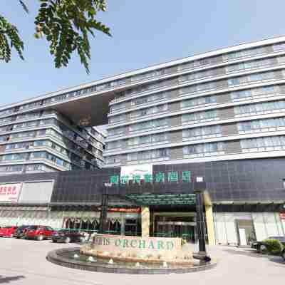 愛時特套房飯店(唐山會展中心遠洋城店) Hotel Exterior
