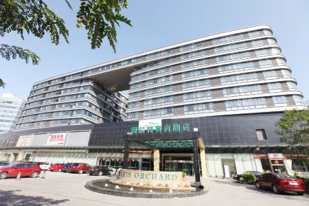 Iris Orchard All Suites Hotel (Tangshan Convention Center) Отели рядом со станцией Tangshan North Railway Station