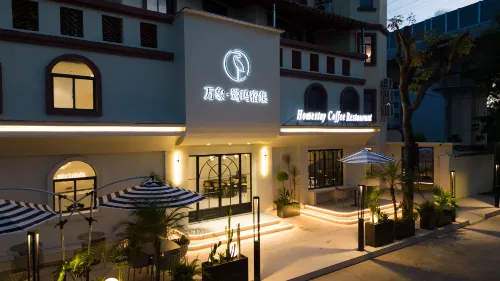 Fangchenggang Wanxiang Luming Lodge Collection · Zuoyi Garden