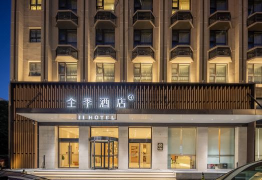 JI 호텔 (상하이 홍교 중산 서로) 이미지