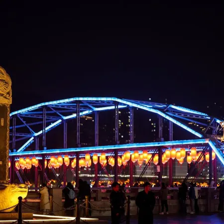 UrCove by Hyatt Lanzhou Xiguan Cross Zhongshan Bridge