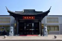 Mingfu Yuquan Hotel - موقف سيارات
