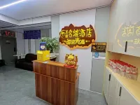 Zunyi sister wangˊsfamouscity Homestay  Hotel