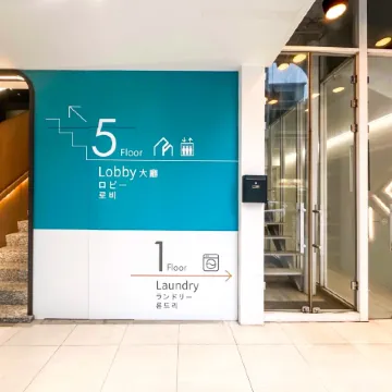 Days Fine Hotel Отели рядом с достопримечательностью «Дрим Молл»