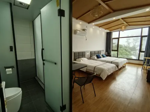 Guanshan Town Qilipo Homestay