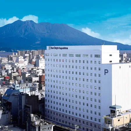 Sun Days Kagoshima