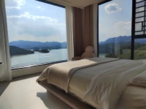 Yuqing Osmanthus · Red Grass Homestay