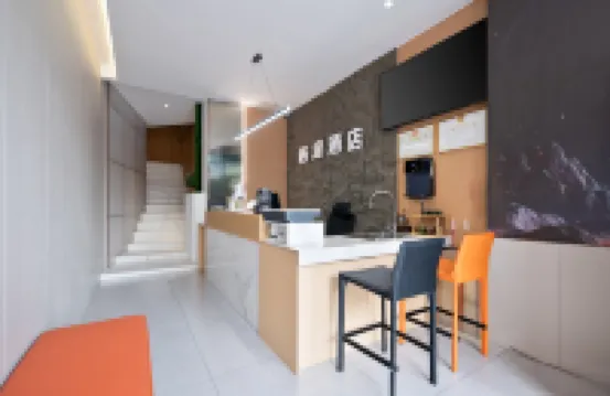 QITuHotel