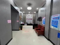Nanping Jingcheng Hotel