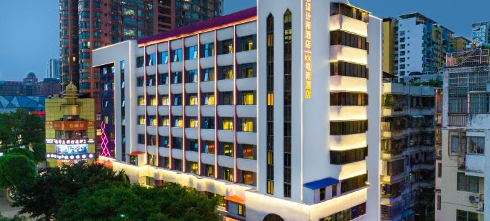 KK HOTEL Hoteles en Wuzhou