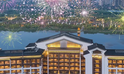 Steigenberger Wuxi