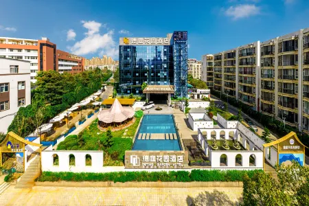 Deting Garden Hotel (Kunming hi tech West City Times store) Отели рядом с достопримечательностью «Sanjiacun Reservoir»