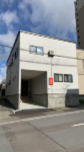LeHome