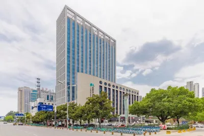 Hefei Anzhi Hotel (High-tech Zone Science Avenue Subway Station) Hotels near Hefei Botanical Garden