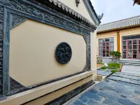 SHANXIAYIJU Hotels in Huailai