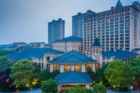 Chateau Star River Shanghai Отели рядом с достопримечательностью «Hydrophyte Garden （South Gate）»