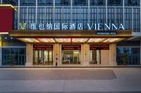 Vienna International Hotel (Dongguan Songshan Lake Huawei Tuanbowa Branch) Hotel in zona Tianhong Business Institute