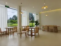 Golden Valley View Homestay (Mingshi Countryside Branch)
