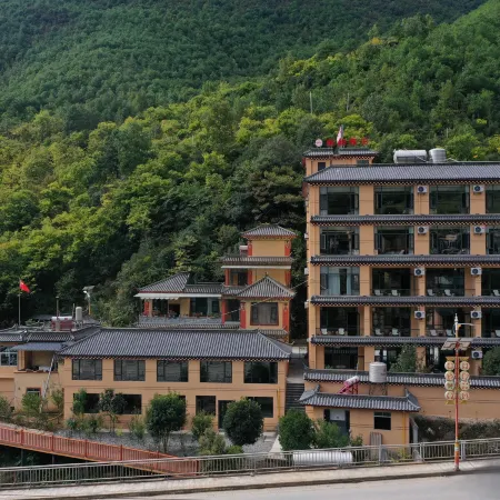 Weixi Nengcong Kangba Hotel