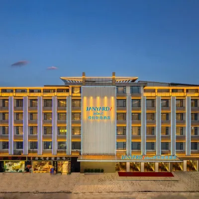 Janyard Select Hotel，Xintang Hotels near Maldives Fun Island
